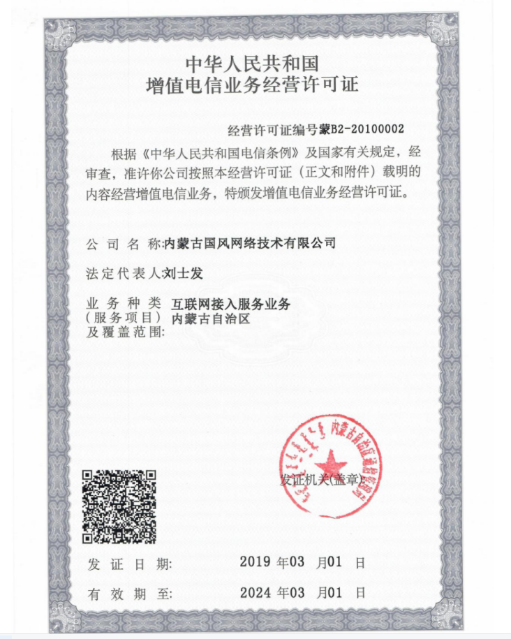 &#76;&#69;&#89;&#85;&#46;&#67;&#79;&#77;&#45;&#20048;&#40060;&#40;&#20013;&#22269;&#41;
